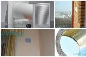 Supply ventilation Ventilation system in the apartment offer