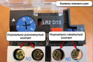 How to connect a magnetic starter Install a thermal relay 380 to 220